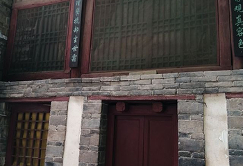 苍岩山风景区第 41 张图片