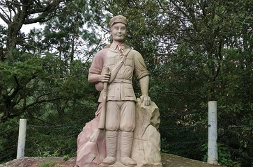 武定狮子山风景区第 15 张图片