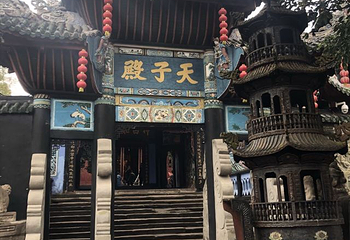 丰都鬼城名山景区第 116 张图片