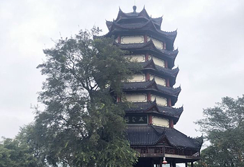 丰都鬼城名山景区第 114 张图片