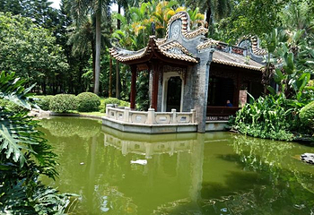 天河公园第 32 张图片
