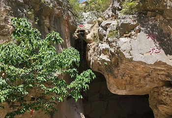 郑国渠旅游风景区第 66 张图片