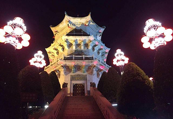 玄武山第 13 张图片