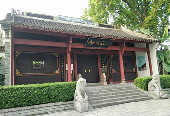 柳侯公园第 31 张图片