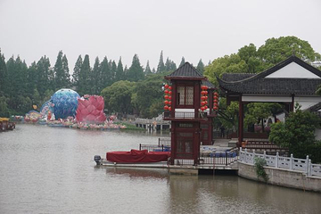 中国秦淮灯会主会场(白鹭洲公园)第 41 张图片