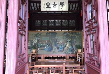 可园第 58 张图片