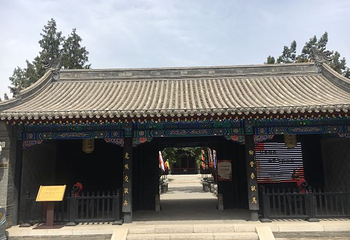 内蒙古自治区将军衙署博物院第 32 张图片