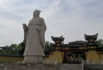 管仲纪念馆第 12 张图片