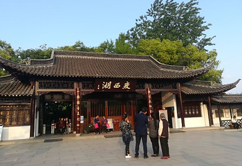 瘦西湖温泉度假村第 69 张图片
