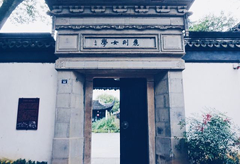 瘦西湖温泉度假村第 68 张图片