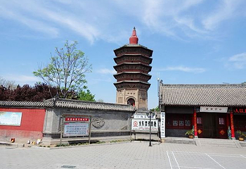 文峰塔第 13 张图片