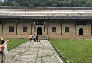 曾国藩故居第 43 张图片