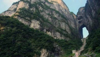 天门洞第 16 张图片