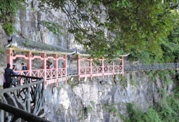 天门洞第 15 张图片