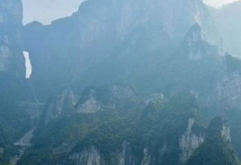 天门洞第 13 张图片