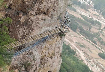 天梯山景区第 15 张图片