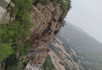天梯山景区第 14 张图片