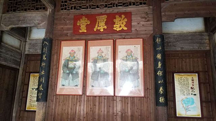 汪山土库第 26 张图片