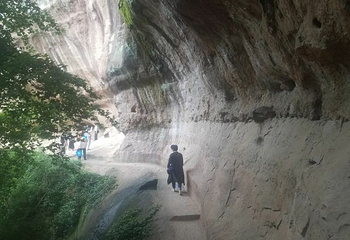 浮山第 23 张图片