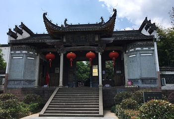 潜口民宅博物馆第 29 张图片