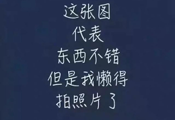 灵山风景名胜区第 35 张图片