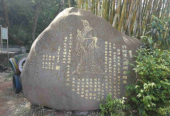 黑龙潭公园第 22 张图片