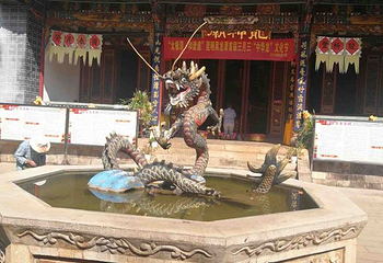 黑龙潭公园第 21 张图片