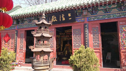 延庆观第 21 张图片