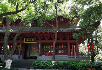 城隍阁景区第 41 张图片