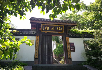 城隍阁景区第 39 张图片