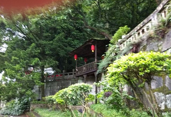 南溪山景区第 66 张图片