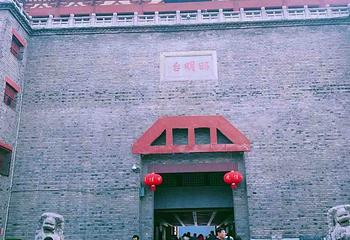 襄阳古城第 62 张图片