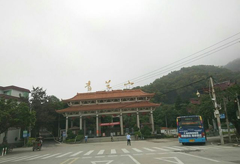 青芝山风景区第 10 张图片