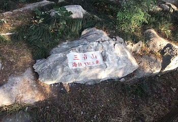 云龙山第 31 张图片