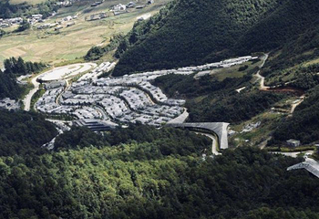 腾冲云峰山原始森林公园第 12 张图片