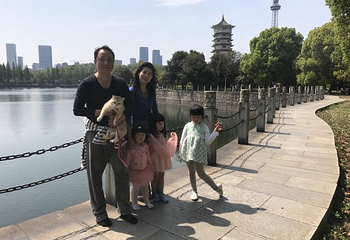 湖南烈士公园第 26 张图片