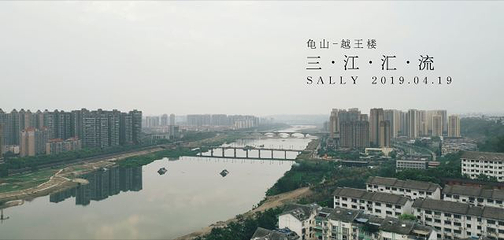 越王楼第 34 张图片