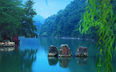 九龙谷景区第 37 张图片