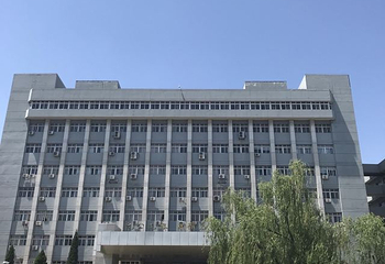 南开大学(八里台校区)第 19 张图片