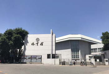 南开大学(八里台校区)第 16 张图片