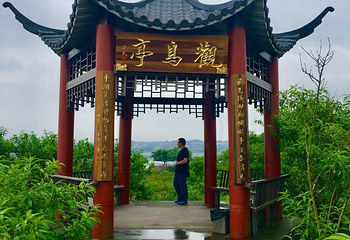长寿湖第 64 张图片