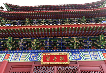 观音苑第 17 张图片