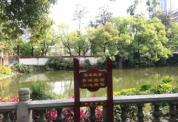 西禅古寺第 49 张图片