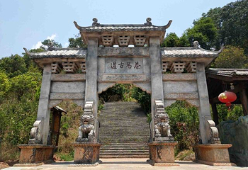 普洱茶马古道遗址公园第 83 张图片