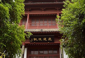 浔阳楼第 42 张图片