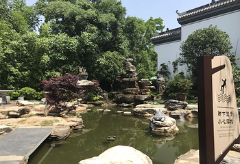 木兰水镇第 10 张图片