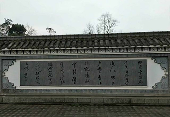 双桂堂第 2 张图片