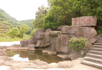东西岩景区第 28 张图片