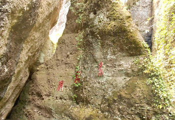 东西岩景区第 26 张图片