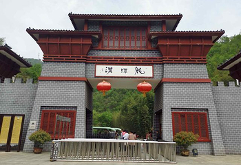 龙潭沟景区第 30 张图片